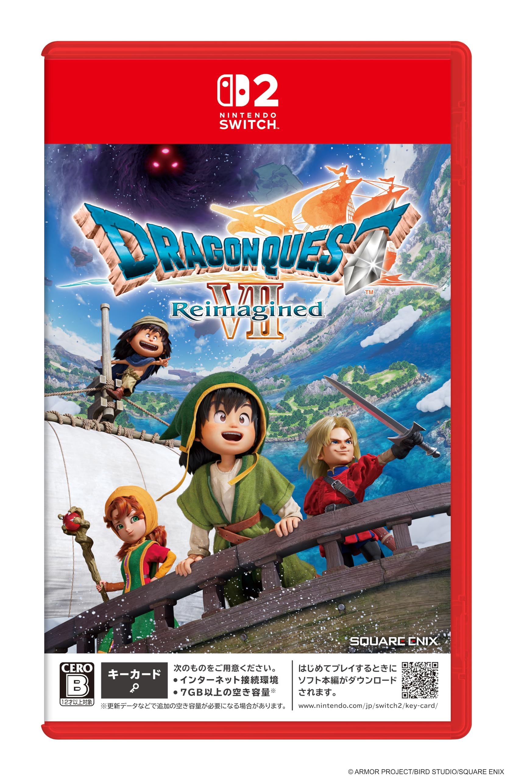 Amazon.co.jp: ドラゴンク工ス卜VII Reimagined -Switch2 : ゲーム